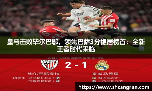 u8国际平台