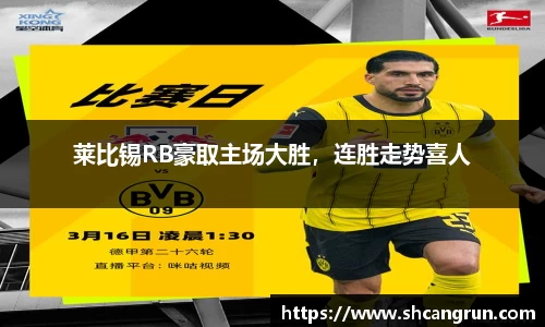 U8国际·(集团)有限公司官网