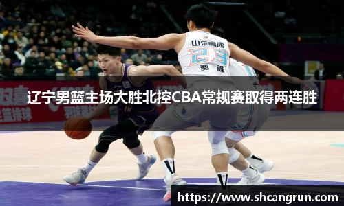 U8国际·(集团)有限公司官网