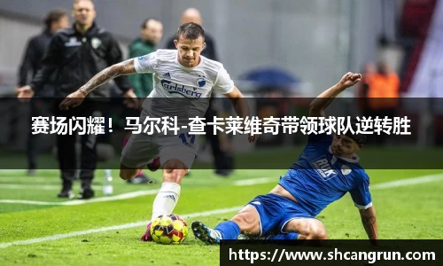 U8国际·(集团)有限公司官网