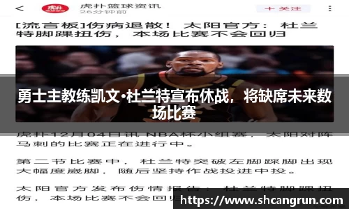 U8国际·(集团)有限公司官网