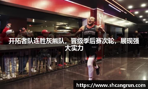 U8国际·(集团)有限公司官网