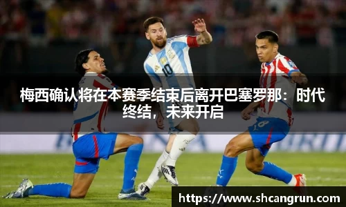 U8国际·(集团)有限公司官网