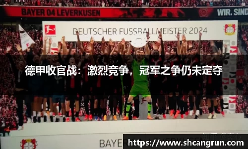 U8国际·(集团)有限公司官网