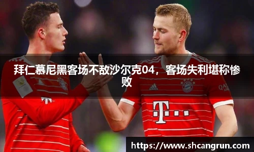 U8国际·(集团)有限公司官网