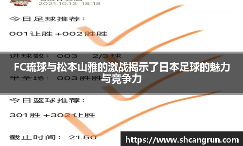 U8国际·(集团)有限公司官网