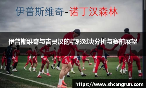 U8国际·(集团)有限公司官网