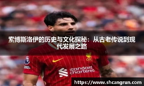 U8国际·(集团)有限公司官网