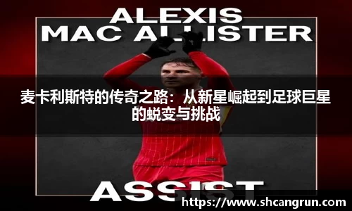 U8国际·(集团)有限公司官网