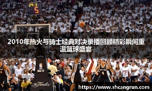 U8国际·(集团)有限公司官网