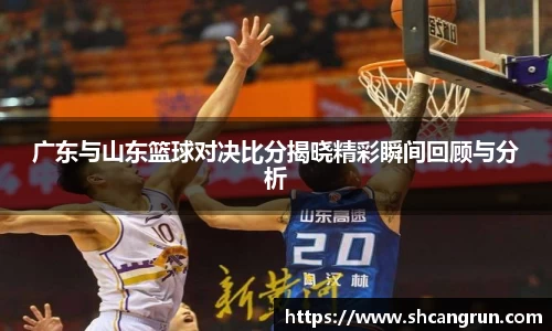 U8国际·(集团)有限公司官网