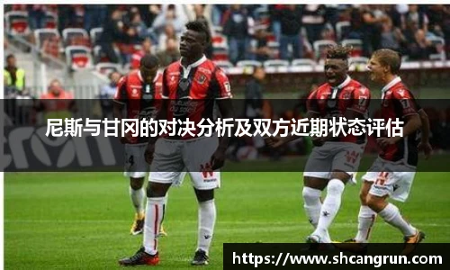 U8国际·(集团)有限公司官网