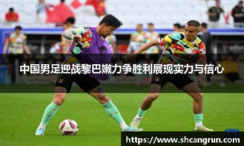 U8国际·(集团)有限公司官网