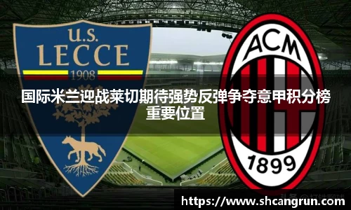 U8国际·(集团)有限公司官网