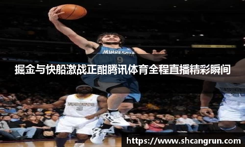 U8国际·(集团)有限公司官网