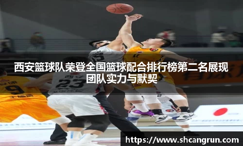 u8国际官网