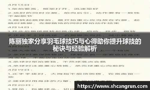 U8国际·(集团)有限公司官网