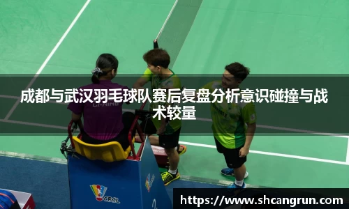 U8国际·(集团)有限公司官网