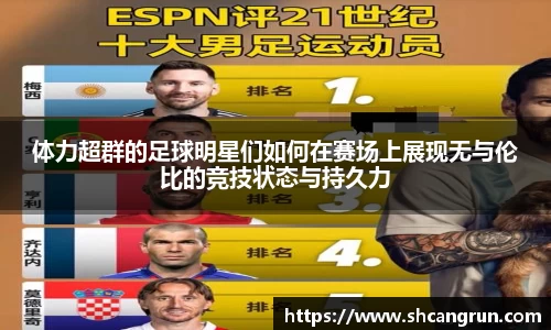 u8国际官网
