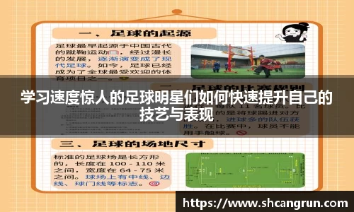 U8国际·(集团)有限公司官网