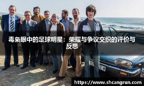 U8国际·(集团)有限公司官网