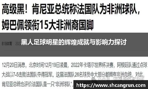u8国际平台