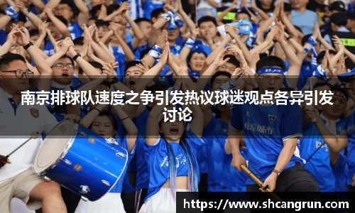 U8国际·(集团)有限公司官网