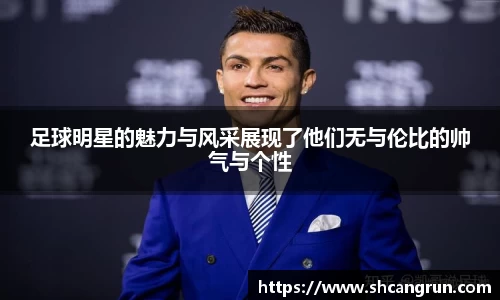 U8国际·(集团)有限公司官网