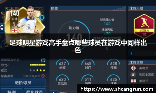 U8国际·(集团)有限公司官网